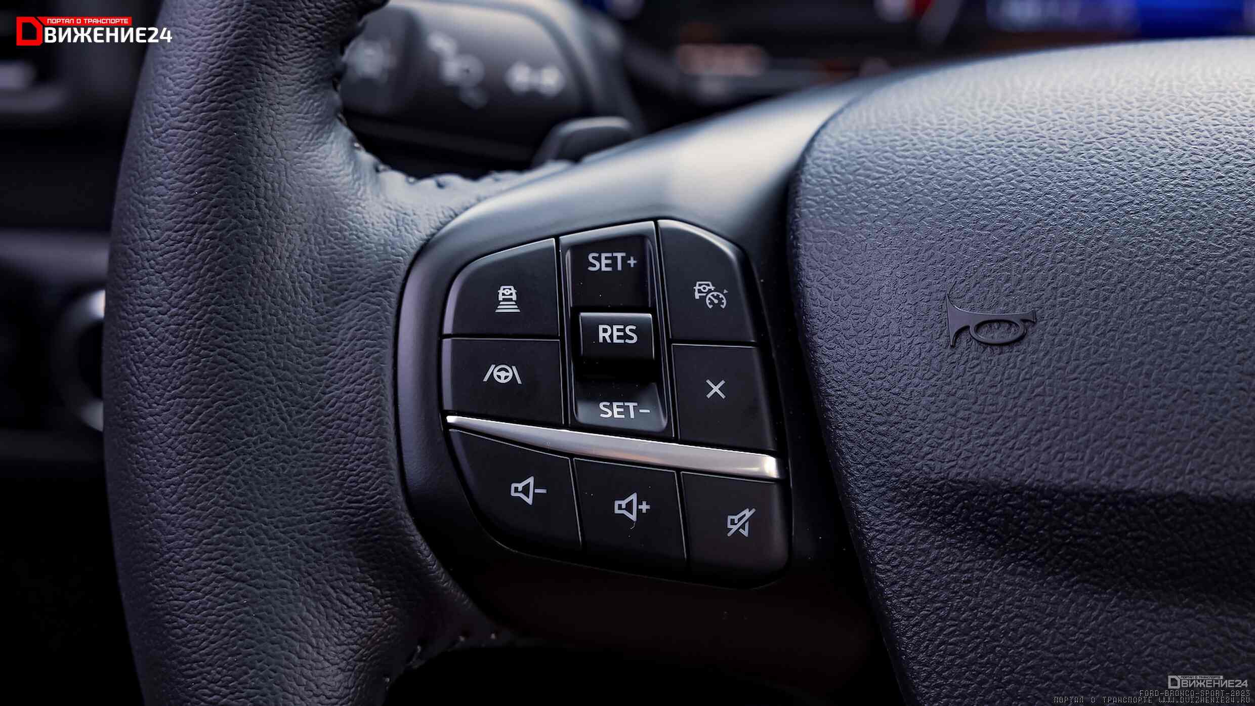 Ford Bronco Sport (Limited Heritage) 2023