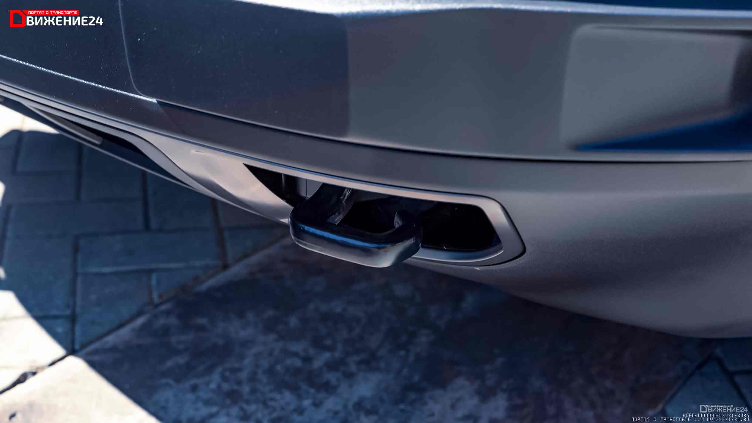 Ford Bronco Sport (Limited Heritage) 2023