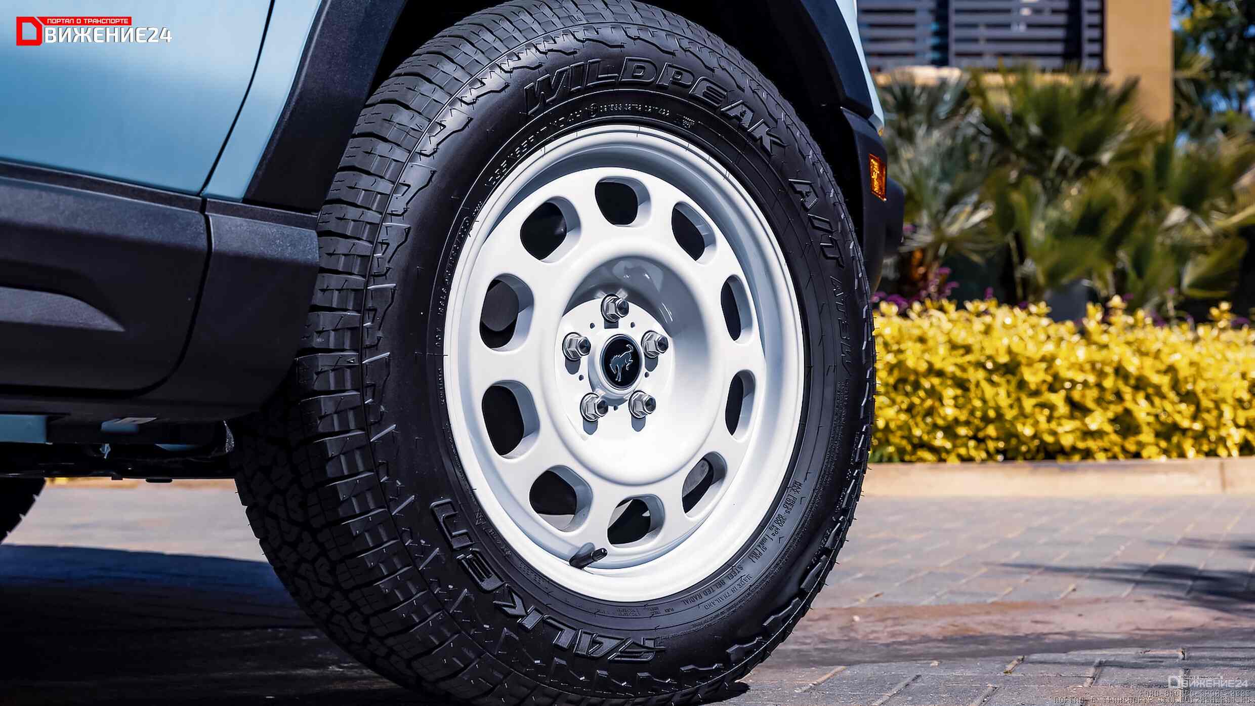 Ford Bronco Sport (Limited Heritage) 2023