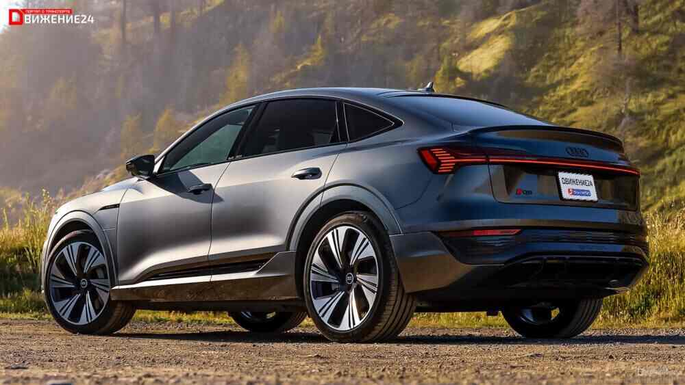 Audi Q8 E-Tron sportback 2024