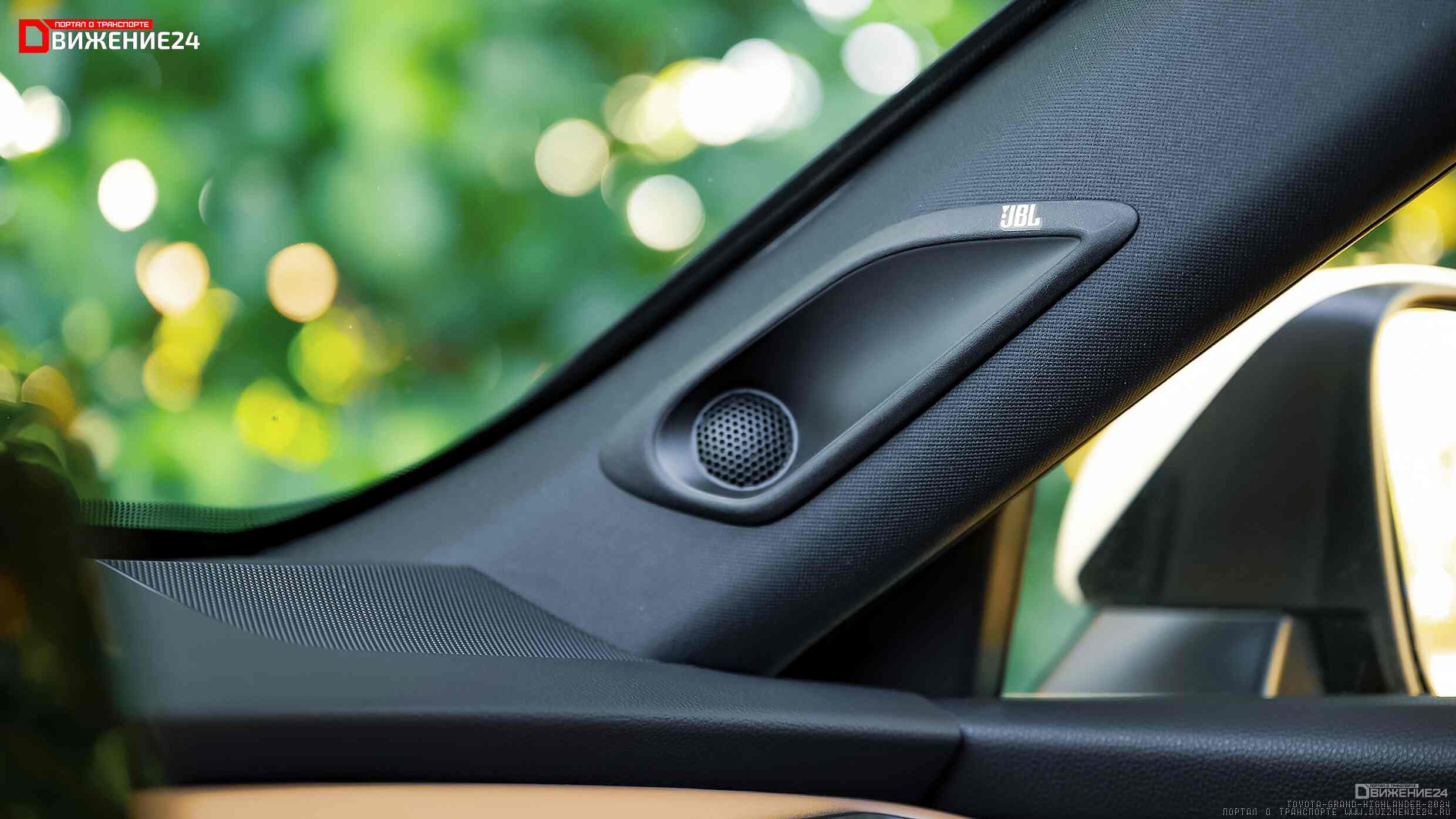 Toyota Grand Highlander 2024