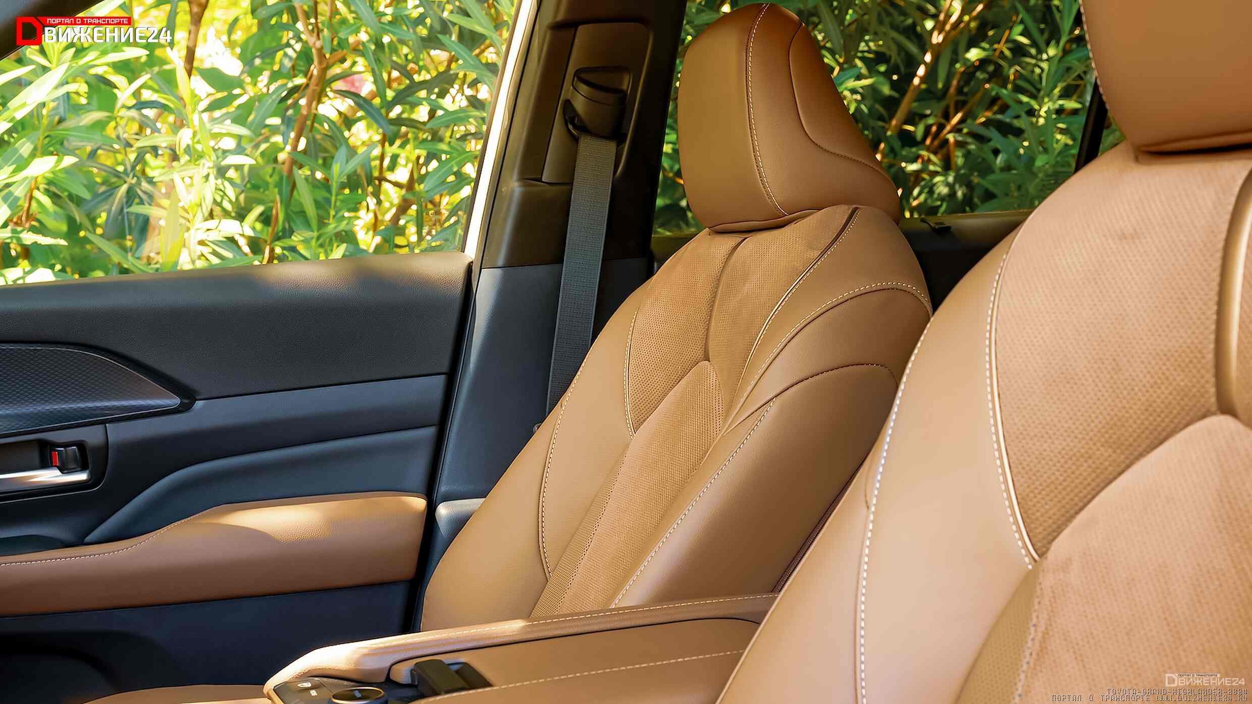 Toyota Grand Highlander 2024