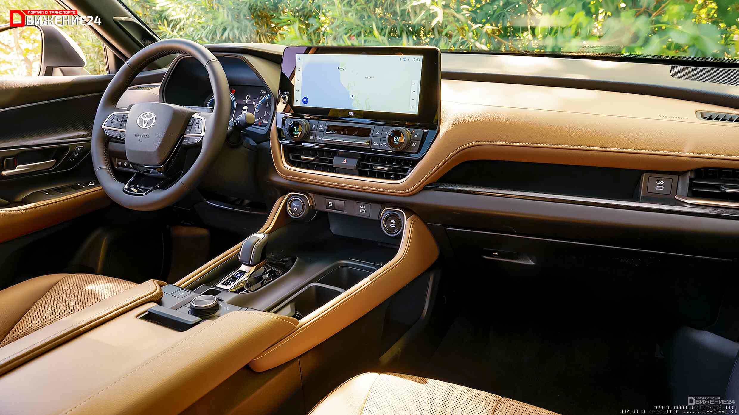 Toyota Grand Highlander 2024