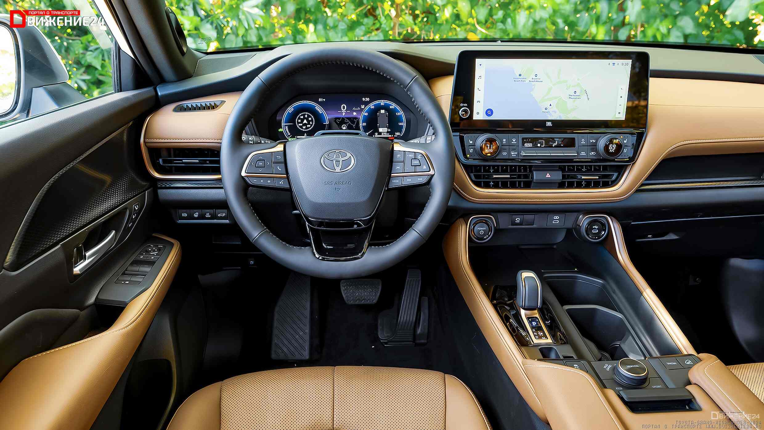 Toyota Grand Highlander 2024