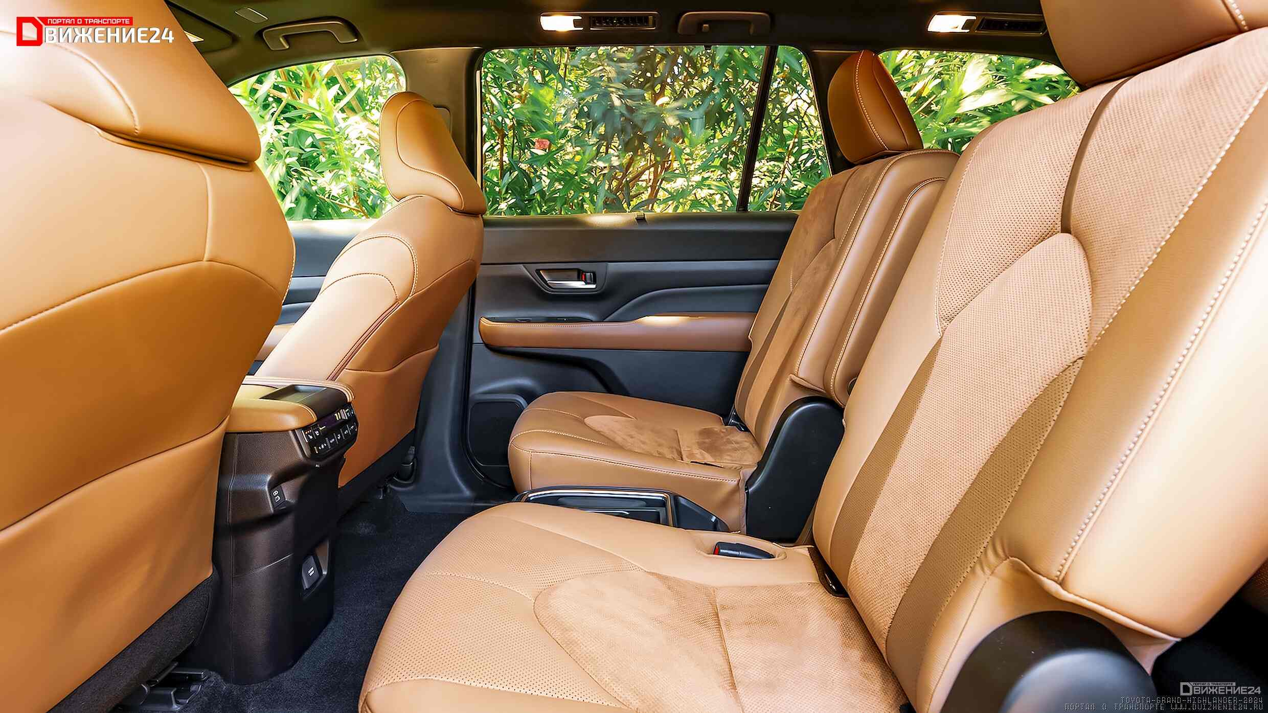 Toyota Grand Highlander 2024