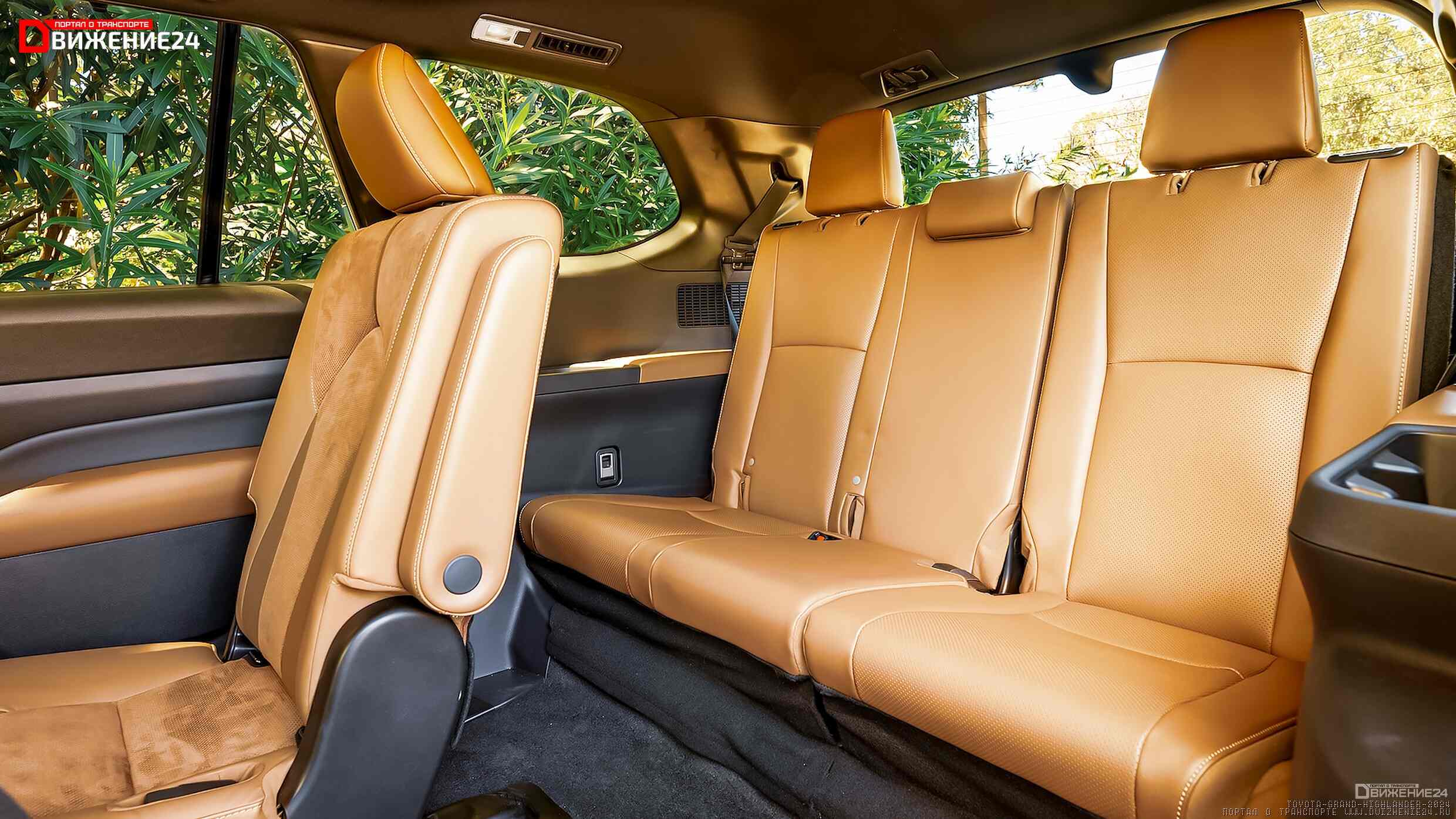 Toyota Grand Highlander 2024