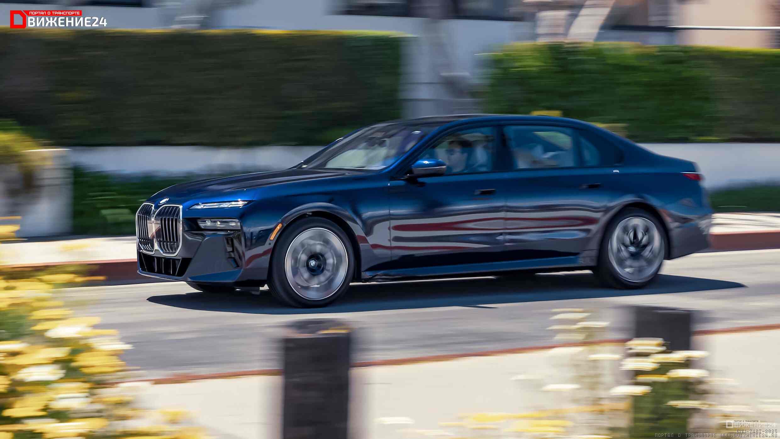 BMW 740i 2023: