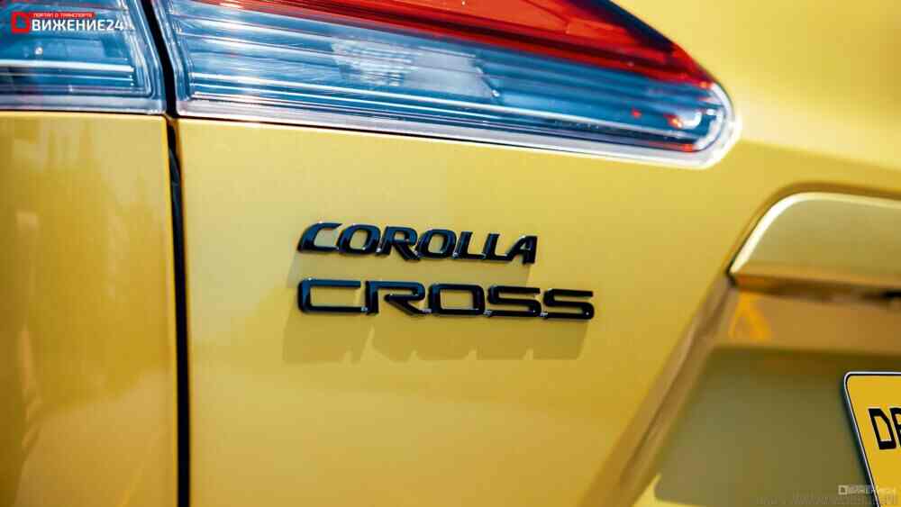 Toyota Corolla Cross Hybrid XSE 2023