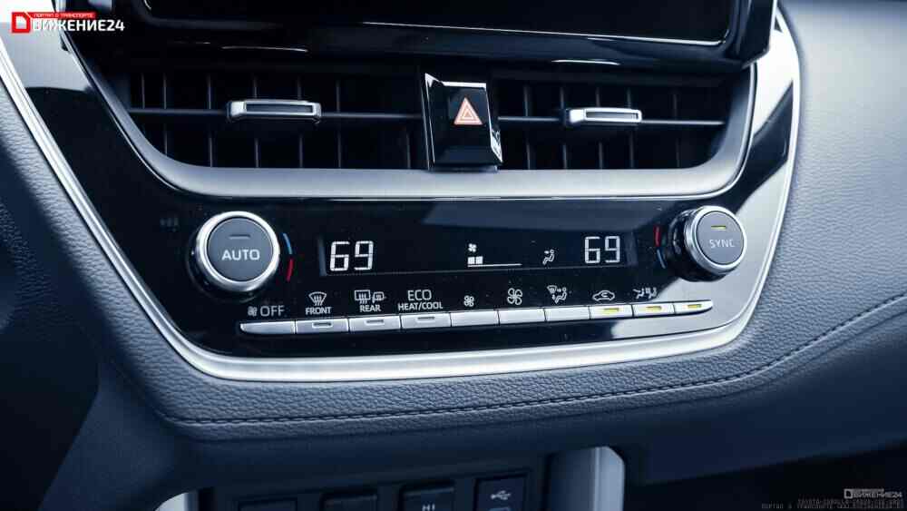 Toyota Corolla Cross Hybrid XSE 2023