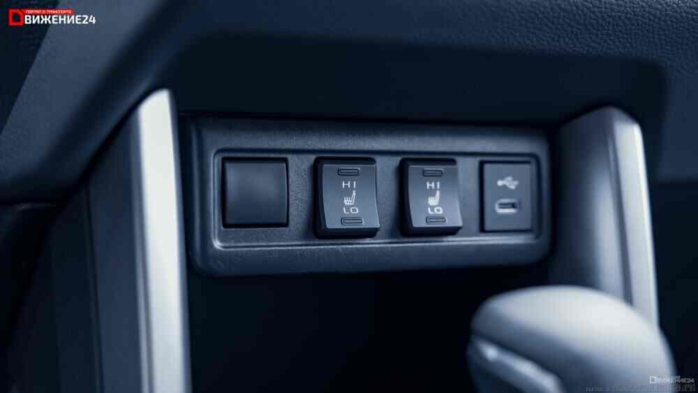 Toyota Corolla Cross Hybrid XSE 2023