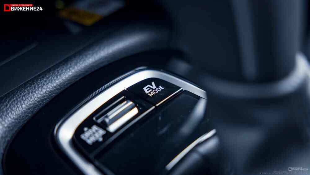 Toyota Corolla Cross Hybrid XSE 2023