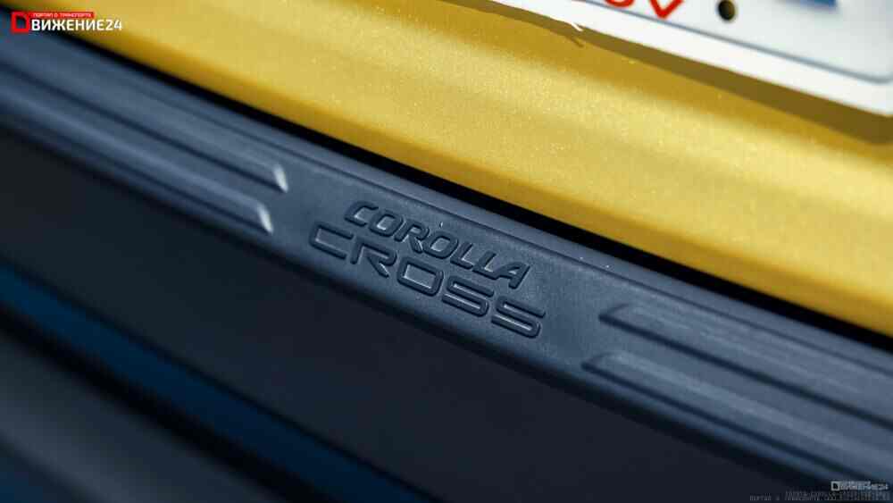 Toyota Corolla Cross Hybrid XSE 2023